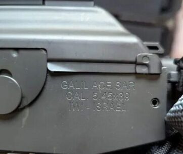 galil-ace-short-barrel-carbine