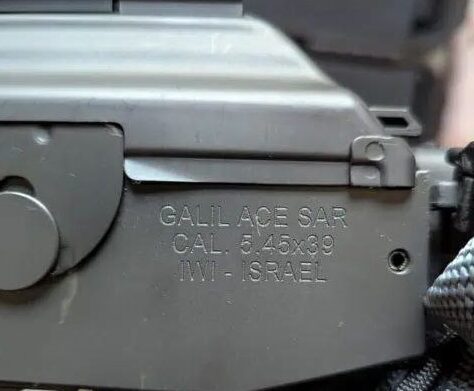 galil-ace-limited-run buy-galil-ace-5.45, galil-ace-13in-barrel