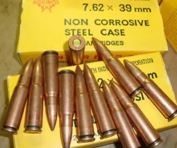 100x 7.62x39 (AK-47)