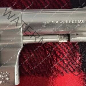 order Model 640 .38 Coffs Harbour NSW